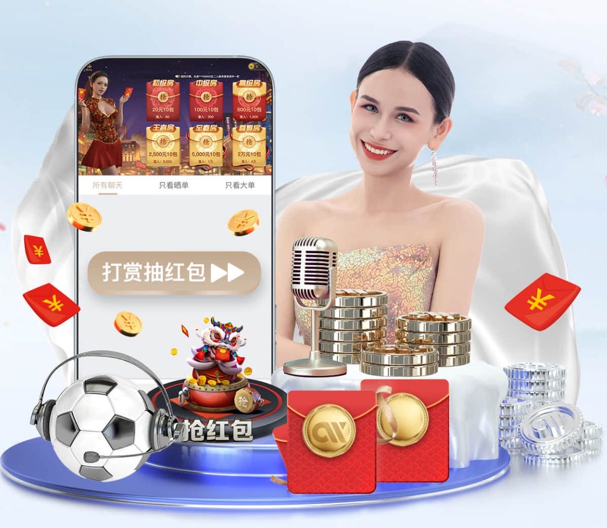 世界杯官网入口 创新木质游乐设施设计激发儿童创造力的方法研究。